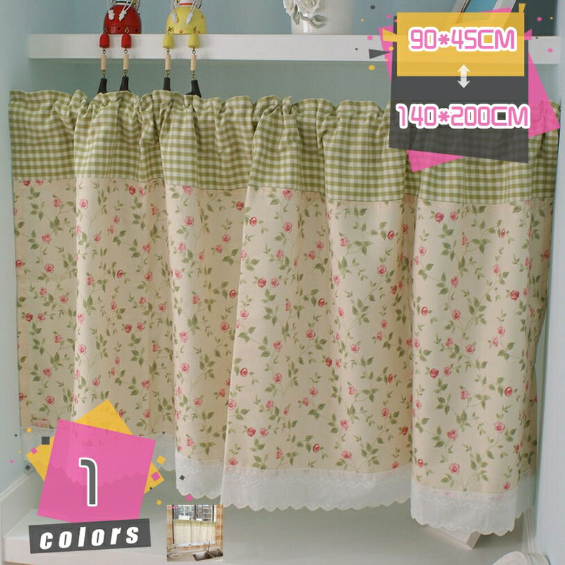 777円OFFクーポン 目隠し 間仕切り カフェカーテン 1枚 遮光 フラワー 断熱 防寒 保温 省エネ 紫外線カット 透けない 小窓 出窓 タペストリー オールシーズン対応 洗える 小窓用カーテン喫茶店 洗面所 店舗飾り ミニカーテン エレガントな花と葉のパターン mdnat