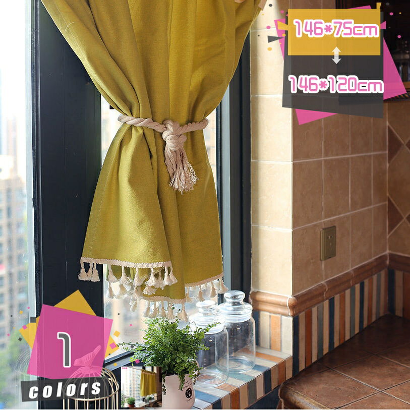 777円OFFクーポン インテリア カフェカーテン 西海岸風 カフェ無地 色ブルー 素敵なプリントカフェカーテン 暖簾 壁飾り バスルーム 書斎の出窓用 棚 カラーボックスの目隠し 遮光性 大人の かっこいい 可愛い花模様 ショートカーテン mdnat