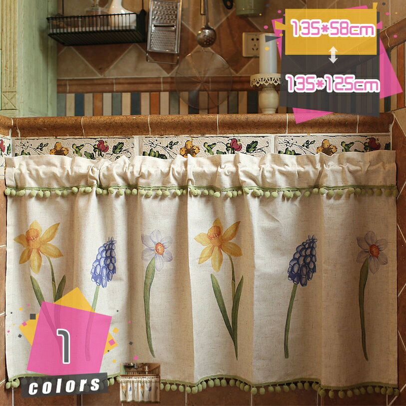 300円OFFクーポン 目隠し 間仕切り カフェカーテン 1枚 遮光 フラワー 断熱 防寒 保温 省エネ 紫外線カ..