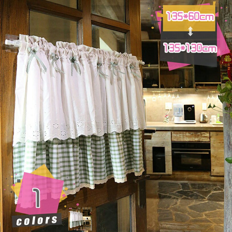 500円OFFクーポン カフェカーテン 北欧 可愛いデザインレース おしゃれ シンプル かわいい 白 チェック..