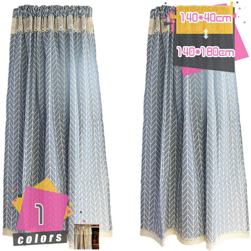 500円OFFクーポン カフェカーテン 北欧 可愛いデザインレース おしゃれ シンプル かわいい 白 チェック..