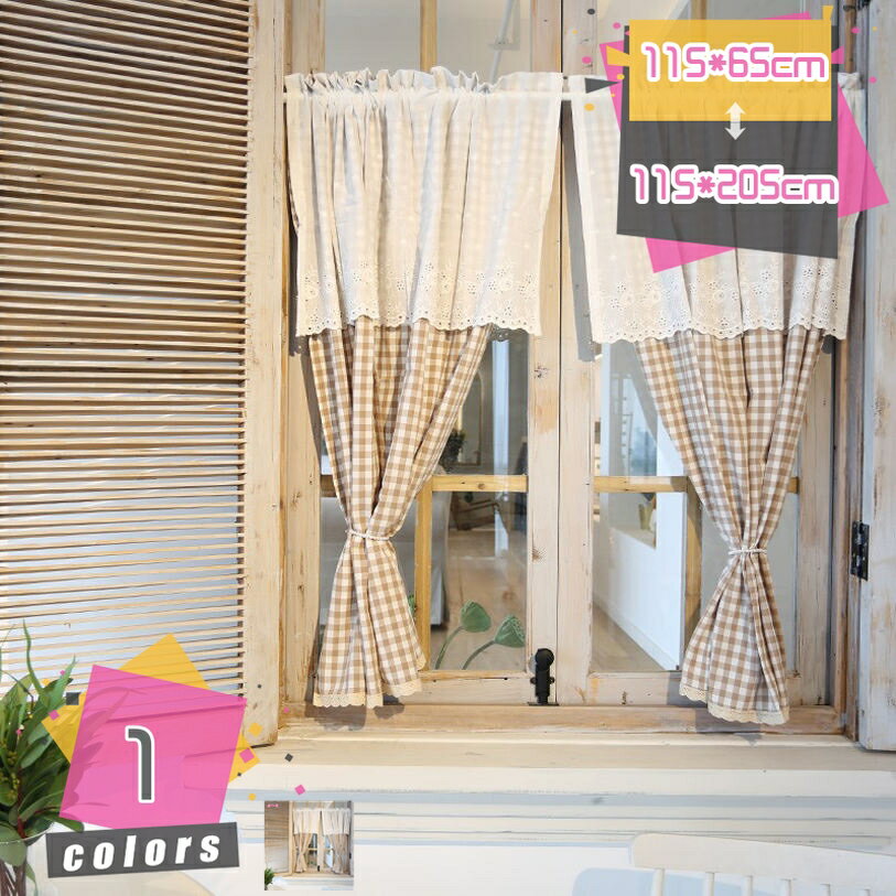 300円OFFクーポン カフェカーテン 小窓用 遮熱 遮光 小窓 マンションの子窓 リビングの出窓 カラーボックス の目隠し オシャレ ショートカーテン UVカット 見えにくい 防カビ 洗える 暖簾 おしゃれ シンプル 格子 ホワイト グレー mdnat