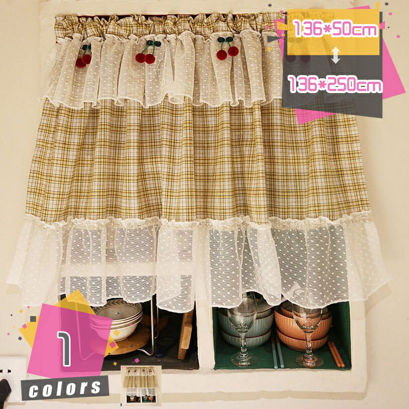 300円OFFクーポン カフェカーテン 小窓用 遮熱 遮光 小窓 マンションの子窓 リビングの出窓 カラーボックス の目隠し オシャレ ショートカーテン UVカット 見えにくい 防カビ 洗える 暖簾 おしゃれ シンプル 格子 ホワイト グレー mdnat