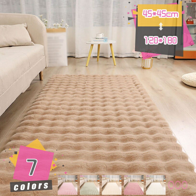 300��OFF�����ݥ� �����ڥå� �饰�ޥå� ���ߤ��� ������饰 ���� �դ�äȼ꿨��ͥ�����ե��ͥ�饰 �ޤ���� Ĺ���� ��� ���㥮���饰 �饰 ��...