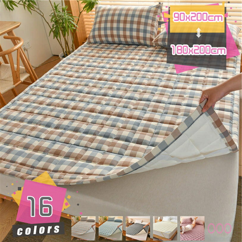 500円OFFクーポン 敷パッド シングル 夏 敷きパッド オールシーズン 可愛い 柄 子ども部屋 ベッドパッド 肌触りよい 洗える エアコン対策 冷え対策 速乾 防湿 通気性 汗取り敷きパッド しきぱっと 匂いなし ムレにくい マット ラグ べっどぱっど mdnat