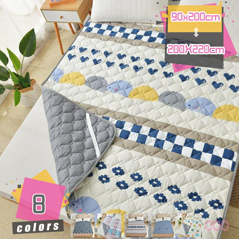 フランネル 敷き毛布 敷きパッド 寝心地よい 春夏秋冬で使える オシャレ 北欧風 洗える パッドシーツ やわらかい 暖房対策 ふわふわ ボックスシーツ 丸洗いok しきぱっと 無地 軽量 蓄熱速乾 マットレスパッド 吸湿発熱 肌触りよい 寝具用 清潔 mdnat