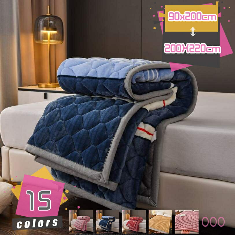 300円OFFクーポン ベッドパッド 敷きパッド ムレにくい コットン 寝心地 肌触りよい 快適敷きパッド オ..