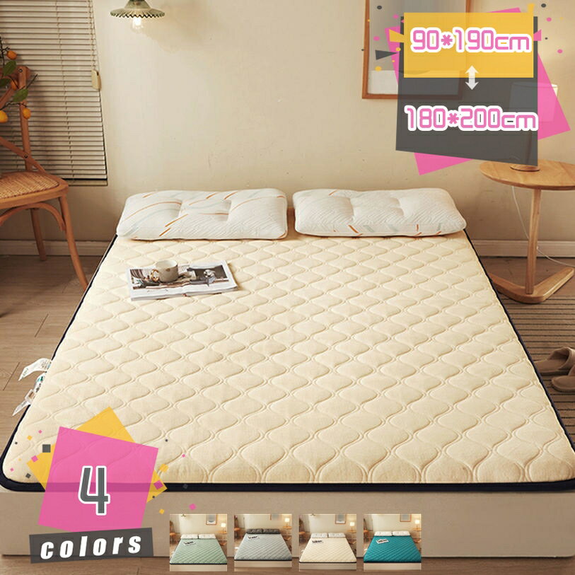 Rakuten - 1000円OFFクーポン 敷きパッド 綿100% ベッドパッド オールシーズン シングル 花柄 子ども部屋 子供 可愛い 柄 敷パッド 敷きパッド 吸汗通気 洗える 速乾 ズレ防止 吸湿性 清潔 冷え対策 冷房対策 寝具 快適敷きパッド 春夏秋冬 mdnat