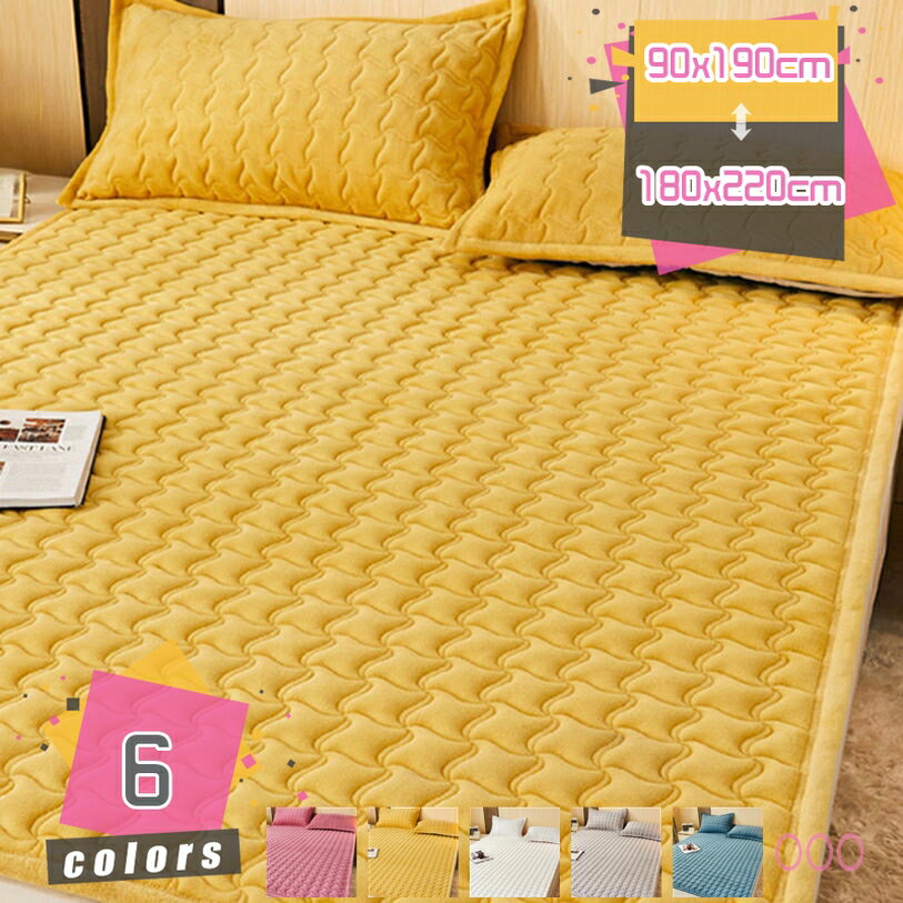 1000円OFFクーポン 敷きパッド シングル 寝具 夏用 ふわふわ 寝汗吸収 冷房対策 通年使える 洗濯機対応 防臭 防ダニ ベッドシーツ ズレ防止 速乾 べっどぱっど 敷布団 客間 ベッドパッド キルティング クッション性 吸汗通気 mdnat