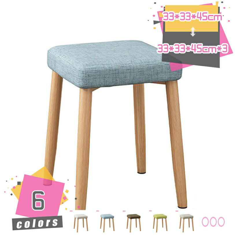 1000円OFFクーポン スツール 木製 ハイタイプ おしゃれ 北欧 玄関 カフェ スタイル シンプル チェア チ..