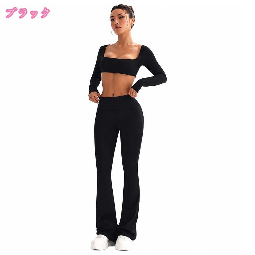 500円OFFクーポン ヨガウェア 上下セット レディース 体型カバー 着痩せ 細見え ス...