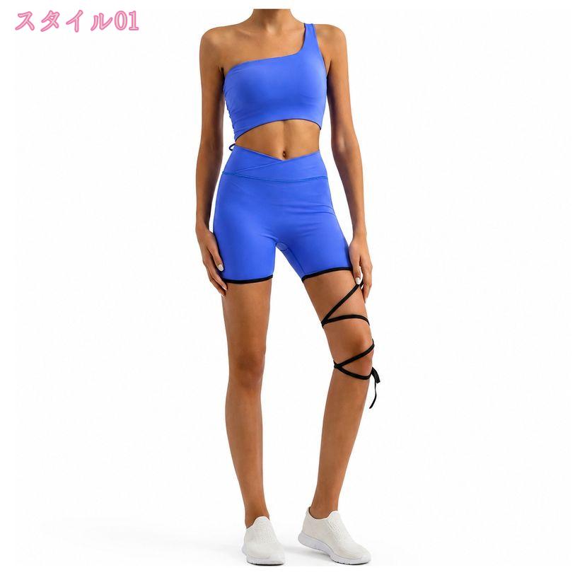 ヨガウェア セットアップ レディース ワンショルダー 体型カバー ショートパンツ ...