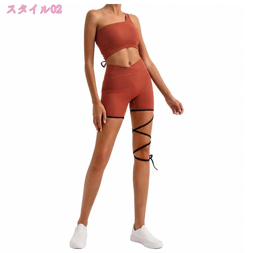 ヨガウェア セットアップ レディース ワンショルダー 体型カバー ショートパンツ ...