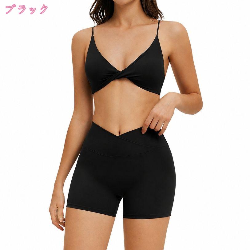 500円OFFクーポン ヨガウェア 上下セット レディース カップ付き 半袖なし ノース...