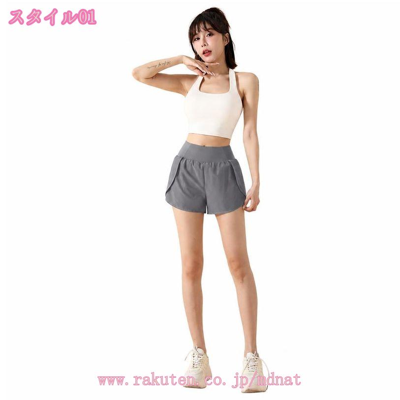 ヨガウェア レディース 上下セット 体型カバー ノースリーブ ショートパンツ 2点セ...
