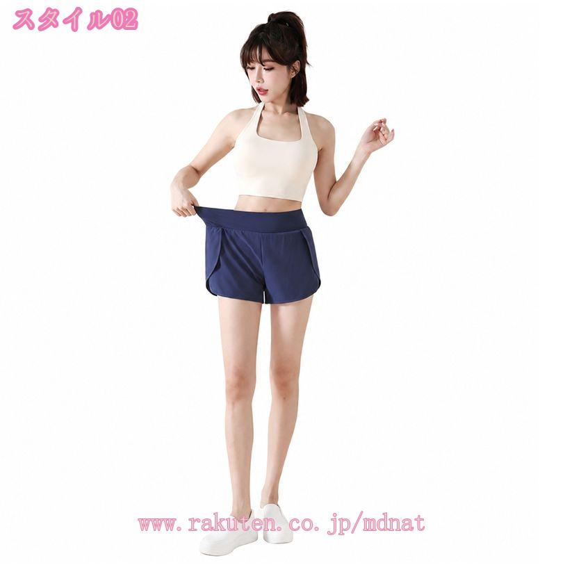 ヨガウェア レディース 上下セット 体型カバー ノースリーブ ショートパンツ 2点セ...