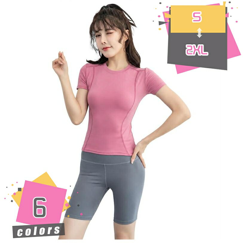 500円OFFクーポン ヨガウェア 上下セット レディース 着痩せ スポーツウェア 半袖 ハーフパンツ トレーニングウェア フィットネス ジムウェア タイト ランニング セットアップ 春夏秋 おしゃれ 大きいサイズ mdnat