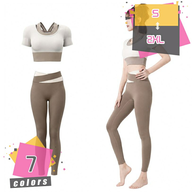 表地：ポリエステルメイン素材：ポリエステル【心地よいフィット感】伸縮性に素材を採用しており、体の動きに合わせてしなやかにフィットします。ヨガや、ピラティスなどの動きの大きい運動時でも快適な着用感をキープし、ストレスフリーなパフォーマンスをします。【美シルエットを演出】体のラインをきれいに見せるタイトなシルエット設計です。トップスはショート丈で上半身をすっきりと見せ、レギンスは脚のラインを美しく引き立てます。スタイルアップ効果を意識したデザインで、モチベーションを高めます。【多目的に使えるセットアップ】トップスとレギンスの2点セットのため、コーディネートに悩むことなくすぐにスポーツスタイルが完成します。ジムでのトレーニング、ランニング、ヨガ、フィットネスなど、幅広いアクティブシーンで活躍するな一着です。【さらっとした肌触り】アクティブなシーンに欠かせない、さらりとした着心地を実現しました。汗をかいてもべたつきにくく、トレーニング中も快適に過ごせるよう配慮された素材感です。日常の運動習慣をする機能的な作りが魅力です。【洗練されたスタイル】シンプルで無駄のないデザインは、大人のおしゃれなスポーツコーデにです。街着やジムへの行き帰りにも馴染みやすく、カジュアルな雰囲気も兼ね備えているため、日々の生活スタイルに取り入れやすいセットアップです。【美しいシルエットと動きやすさを両立したアクティブウェア】日々のフィットネスやヨガの時間をもっと快適に、そしてもっと楽しく。そんな願いを叶える、レディーススポーツウェア上下2点セットです。動きやすさとスタイルアップを追求したデザインは、アクティブな女性のライフスタイルに寄り添います。【こだわりの着用感】伸縮性の高い生地を使用しており、激しい動きにも柔軟に対応。さらっとした肌触りが心地よく、長時間のトレーニングでも快適な着用感が続きます。タイトなシルエットが体のラインをきれいに見せ、自信を持って運動に取り組めるようします。【様々なシーンで活躍】ジムでのワークアウト、ランニング、ヨガ、ピラティス、あるいはウォーキングまで。シーンを選ばないシンプルで洗練されたデザインは、コーディネートの手間を省き、すぐに運動を始めたい方にもです。【よくある質問】Q：普段使いもできますか？A：はい、シンプルでスポーティーなデザインですので、ジムへの行き帰りやちょっとした外出、お家でのリラックスタイムにもです。Q：洗濯機で洗えますか？A：ネットに入れて洗濯機をご使用いただけます。長く快適にご愛用いただくために、タンブラー乾燥は避け、陰干しをします。Q：サイズ選びのポイントはありますか？A：伸縮性のある素材ですが、タイトなフィット感を好まれる方は普段のサイズをお選びください。ゆったりとした着心地がお好みの場合は、実寸を参考にご検討ください。Q：どのようなシーンに適していますか？A：ヨガやフィットネス、ランニングなどのスポーツシーンはもちろん、やピラティスなど、身体を動かす幅広いアクティブな場面で快適にご着用いただけます。本ページの内容はあくまで参考資料です。実際の商品を必ずご確認くだヨガウェア 上下 レディース セットアップ スポーツウェア フィットネスウェア トレーニングウェアスポーツウェア セットアップ レディース ヨガウェア 上下セット フィットネスウェア トレーニングウェアヨガウェア レディース 上下セット セットアップ スポーツウェア フィットネスウェア トレーニングウェアスポーツウェア 上下 レディース セットアップ ヨガウェア フィットネスウェア トレーニングウェア