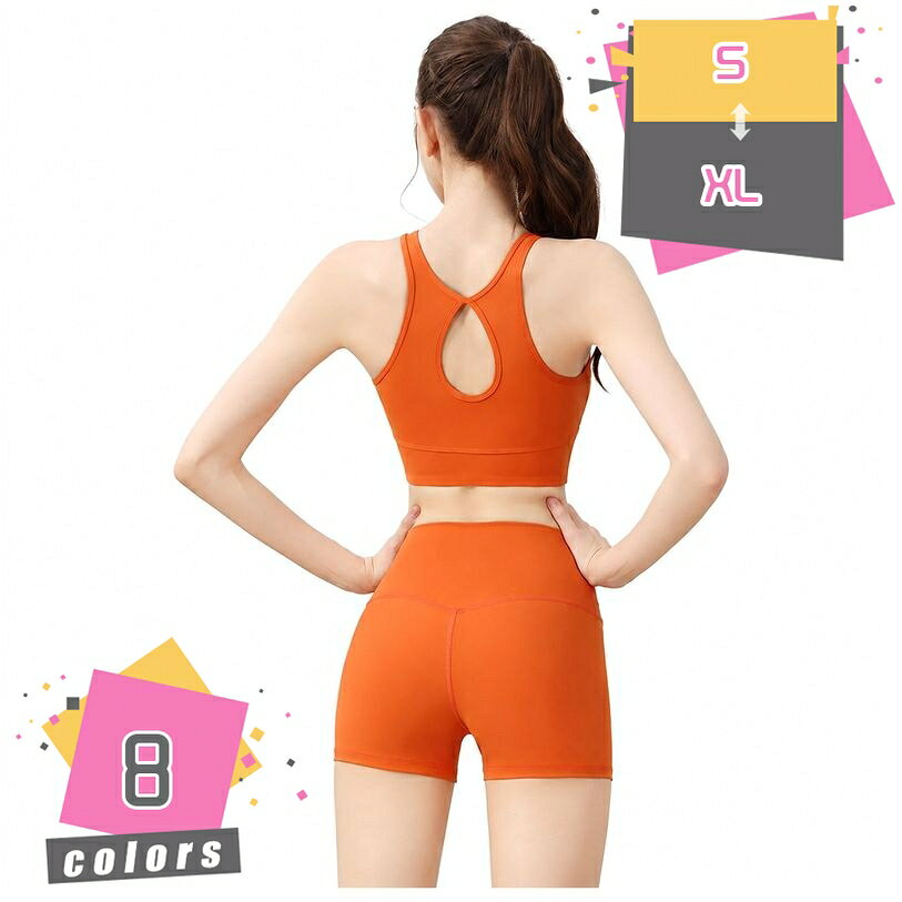 500円OFFクーポン ヨガウェア 上下セット レディース 体型カバー スポーツブラ ショートパンツ カップ付き スパッツ フィットネス ピラティス ランニング トレーニング おしゃれ 大きいサイズ mdnat