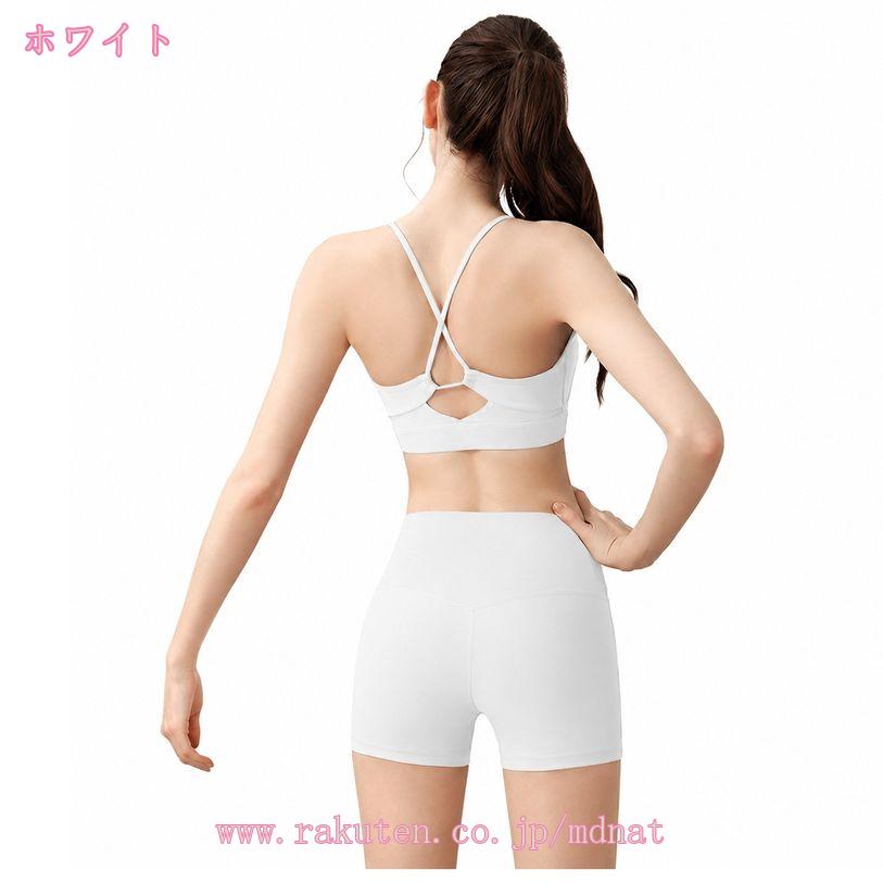 TandMのヨガウェア 上下セット 体型カバー 着痩せ見え レディ—ス スポーツブラ ショートパンツ セットアップ ノースリーブ ハイウエスト スタイルアップ トレーニング フィットネス ピラティス mdnat｜アングル2