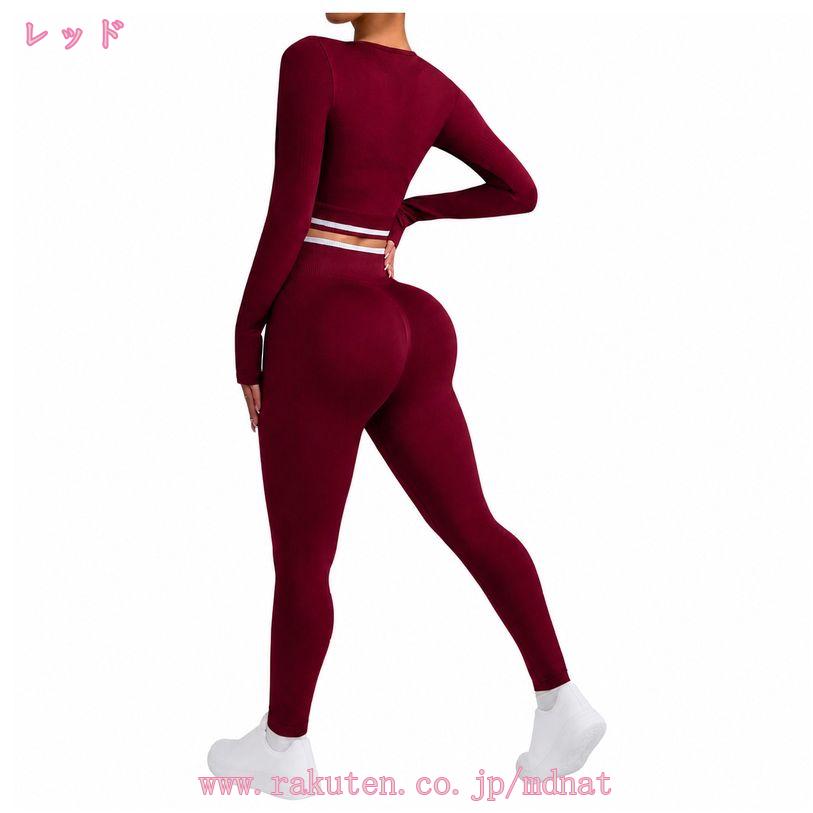 500円OFFクーポン ヨガウェア 上下セット 体型カバー レディース フィットネスウェア セットアップ スクエアネック クロップド丈 ハイウエスト レギンス スポーツウェア ジム トレーニング おしゃれ mdnat mdnat-10071319 TandM サンプル画像3