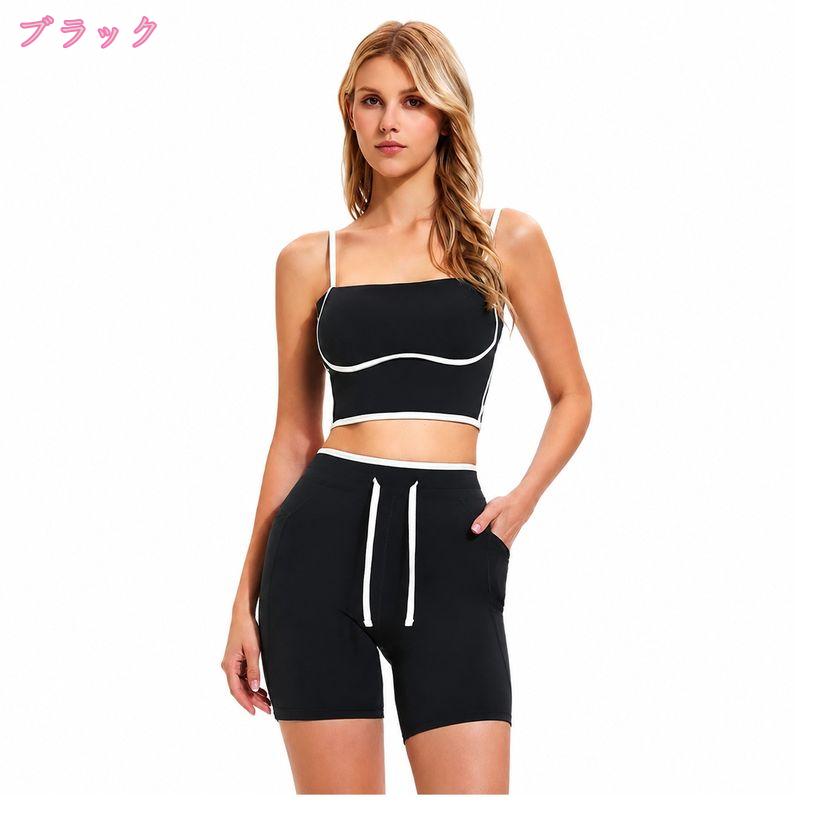 500円OFFクーポン ヨガウェア 上下セット レディース 体型カバー ショートパンツ ...