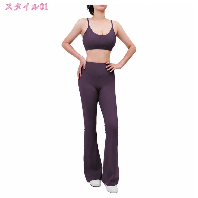500円OFFクーポン ヨガウェア 上下セット レディース 体型カバー 美脚 スポーツブ...