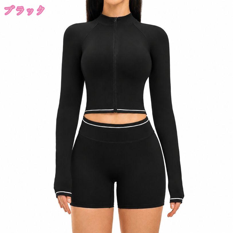 500円OFFクーポン ヨガウェア 上下セット レディース 着痩せ フィットネスウェア ...