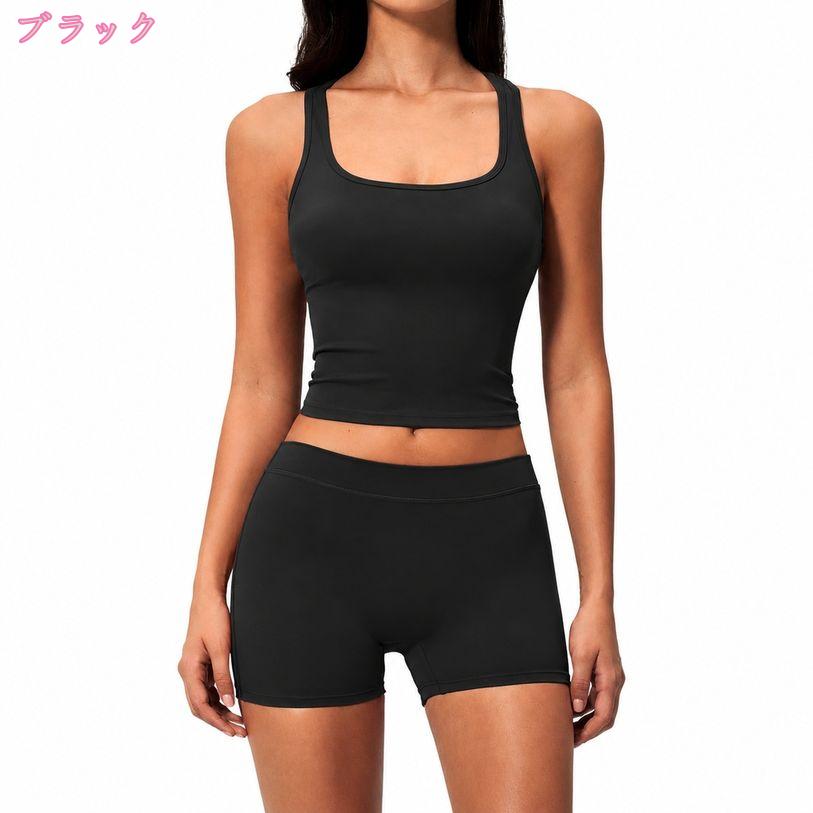 500円OFFクーポン ヨガウェア 上下セット レディース 着痩せ スポーツウェア ノー...