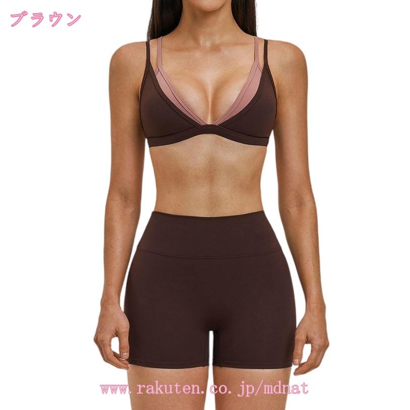 ヨガウェア 上下セット レディース 着痩せ スポーツブラ ショートパンツ ノンワイ...