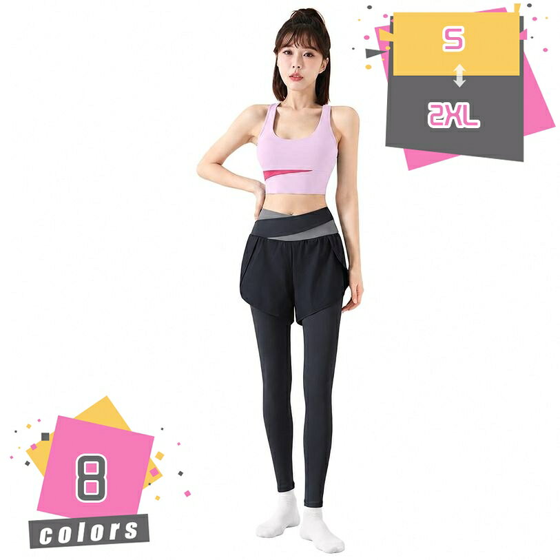 表地：ポリエステルメイン素材：ポリエステル【ヨガウェア 上下セット】トップスとショートパンツ一体型レギンスがセットになった、レディース用スポーツウェアです。締め付けすぎない適度なフィット感で、気になるお腹周りやヒップラインを自然に体型カバーし、着痩せ見えを叶えます。Sサイズから2XLサイズまで豊富なサイズ展開で、自分にぴったりのサイズ感をお選びいただけます。【快適な着心地】肌触りがなめらかでさらっとした素材を採用しており、運動中もベタつきにくく快適な状態をキープします。通気性に軽やかな着用感で、長時間のトレーニングやヨガ、ピラティスでもストレスフリーに過ごせます。しなやかな伸縮性があり、大きな動きにもスムーズに対応するフィットネスウェアです。【こだわりのデザイン】ノースリーブのスポーツブラはカップ付きで、バストを優しくします。ボトムスはレギンスとショートパンツが一体型になっており、ヒップラインの露出を抑えつつ脚長効果も期待できます。スマートフォンの収納に便利なサイドポケット付きで、ランニングや屋外のワークアウト時にも重宝します。【幅広いスポーツシーンに対応】ヨガやピラティスはもちろん、フィットネスジムでのトレーニング、ランニング、ジョギング、ダンス、ウォーキングなど、あらゆるスポーツシーンで大活躍します。シンプルでおしゃれなデザインのため、お家でのリラックスタイムのルームウェアや普段使いのデイリーコーデとしてもです。【豊富なバリエーション】様々なテイストに合わせたカラーバリエーションをご用意しており、お好みのスタイルに合わせてお選びいただけます。耐久性のあるポリエステル系の混紡素材を使用しているため、シワになりにくくお手入れも簡単です。アクティブな毎日のトレーニングライフをにする一枚です。【に体型カバーを叶える、レディース用ヨガウェア上下セット】スポーツブラとショートパンツ付きレギンスが一体となった、機能的でおしゃれなスポーツウェアセットアップです。メリハリのある切り替えデザインがボディラインを美しく見せ、すっきりとした着痩せ効果を演出します。お腹周りやヒップをさりげなくカバーするデザインで、体型が気になる方でも自信を持ってワークアウトに集中できます。【さらっと快適な肌触りと通気性】なめらかでしっとりとしたやわらかな質感の素材を使用。通気性がよく軽やかな着心地で、汗をかいてもベタつきにくく、ドライで快適な着用感をキープします。伸縮性に優れているため、ヨガのポーズやランニング中の激しい動きにもしなやかに追従し、ストレスフリーな運動をします。【細部までこだわった機能的デザイン】カップ付きのノースリーブトップスは、バストを締め付けずに安定させ、美しいシルエットを保ちます。ボトムスはレギンスの上にショートパンツを重ねたようなフェイクレイヤードデザインになっており、ヒップラインをカバーしながらアクティブに動けます。便利なサイドポケット付きで、スマートフォンなどの小物を手軽に収納可能です。【多彩なアクティブシーンで活躍】ヨガ、ピラティス、ジムでのウェイトトレーニング、フィットネス、ランニング、ウォーキング、テニス、ダンスなど、幅広いスポーツシーンにです。運動時だけでなく、お部屋でのリラックスタイムに着用するルームウェアとしても快適にお使いいただけます。豊富なカラー展開とSから2XLまでの幅広いサイズ展開で、アクティブな毎日をします。【よくある質問】Q：普段の服と同じサイズを選んでも大丈夫ですか？A：本商品はSサイズから2XLサイズまで展開しております。適度なフィット感のあるスポーツウェアですので、ゆったりとした着用感をお好みの場合は、ワンサイズ大きめのサイズをいたします。Q：どのような季節に適していますか？A：通気性がよく軽やかな素材を使用しているため、春、夏、秋の3シーズンを中心に、室内でのフィットネスやヨガであれば年間を通して快適にご着用いただけます。Q：ショートパンツとレギンスは別々に着用できますか？A：いいえ、ショートパンツとレギンスは一体型（重ね着風デザイン）となっておりますので、別々に着用することはできません。一枚でサッと着用でき、ズレる心配がなく運動に集中できます。Q：スマートフォンが入るポケットはありますか？A：はい、ショートパンツのサイド部分に便利なポケットが付いており、ランニング時やジムでのトレーニング中にもスマートフォンなどを収納してアクティブに動くことができます。Q：ジムでのフィットネス以外にも使えますか？A：はい、ヨガやピラティス、屋外でのウォーキングやランニングはもちろん、デザイン性が高いため、お家でのリラックスタイムやルームウェアとしても幅広くご活用いただけます。本ページの内容はあくまで参考資料です。実際の商品を必ずご確認くだヨガウェア 上下セット レディース 大きいサイズ ゆったり 体型カバー 着痩せ すっきり フィットネスウェア スポーツブラ ノースリーブ レギンス ショートパンツ ピラティスフィットネスウェア 上下セット レディース 体型カバー ヨガウェア カップ付き スポーツブラ ノースリーブ トップス レギンス ショートパンツ セット 部屋着 ランニング 部屋着トレーニングウェア 上下セット レディース ヨガウェア セットアップ カップ付 ノースリーブ トップス レギンス ショートパンツ 一体型 スパッツ フィットネス スポーツウエアトレーニングウェア 上下セット レディース ヨガウェア セットアップ カップ付 ノースリーブ トップス レギンス ショートパンツ 一体型 スパッツ フィットネス ジム おしゃれ