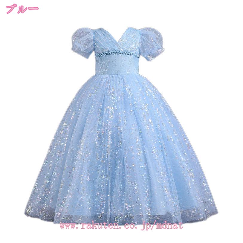 ���å� ���ԡ��� ���λ� ���塼�� �Ҷ��� Ⱦµ �İ��� �ץ�󥻥� ������� �������� �ɥ쥹 ��ܥ� �����ˡ��ɥ쥹 �֤���� �����륺 ���� ���塼�륹������ ���饭�� �졼�� �뺧�� �ե������ ���ղ� �ѡ��ƥ��� ȯɽ�� mdnat