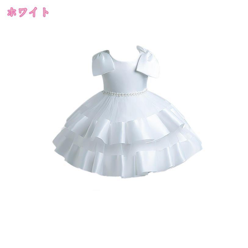 500円OFFクーポン ガールズドレス 女の子ドレス ワンピース ビッグリボン フォーマルドレス シフォン 発表会 演奏会 ページェント 女の子 結婚式 子供服 ロング プリンセス フラワーガール 子どもドレス フォーマルドレス 結婚式 発表会 演奏会 mdnat 2