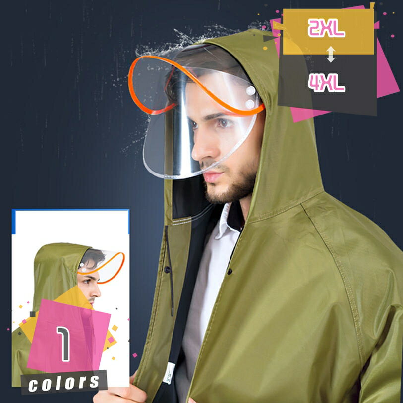 500円OFFクーポン レインコート メンズ レインポンチョ レディース レインウエア カッパ 女性 雨合羽 自転車用レインコート おしゃれ 雨具 男女兼用 撥水 速乾 防汚 軽量 耐久性 登山 通勤通学 雨着 梅雨対策 アウトドア 合羽 mdnat