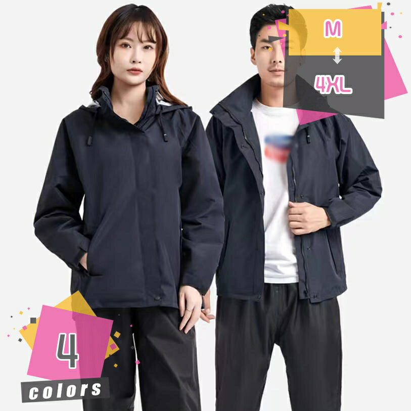 レインウェア レインスーツ レインコート アウトドア 上下セット 通気 大きいサイズ 透湿 防水 撥水 バイク 自転車 通学 通勤 男女兼用 男性用 女性用 雨合羽 雨具 ゴルフ ランニング 釣り 登山 雨の日 おしゃれ mdnat