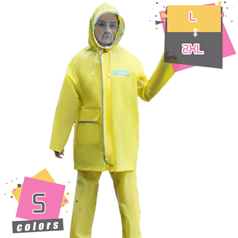 レインスーツ レインコート 上下セット レインウェア メンズ レディース 防水 撥水 透湿 雨カッパ 雨具 バイク 自転車 アウトドア 作業用 釣り 登山 大きいサイズ おしゃれ かっこいい フード付き 雨合羽 mdnat