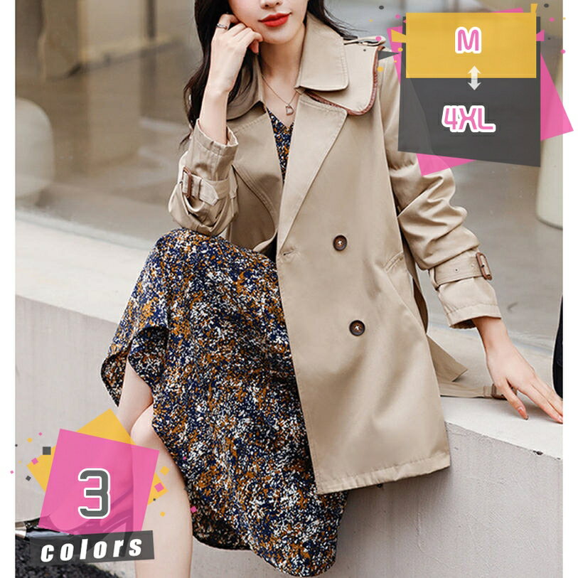 大きいサイズ トレンチコート レディース 春コート 秋コートトレンチ 春 秋 ベーシック 撥水 ミドル丈 aライン ママ リクルート OL 通勤 通学 アウター コート ビジネス カジュアル フォーマル かわいい きれいめ mdnat