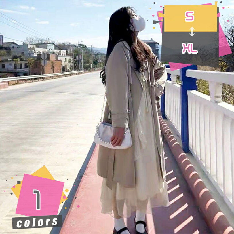 トレンチコート レディース 秋 防風 ロングコート スプリングコート ジャケット 防寒コート お洒落 ロングトレンチコート ベルト付き 体型カバー ゆったり 上品 大きい襟 カジュアル フォーマル 通勤 就職 リクルート mdnat
