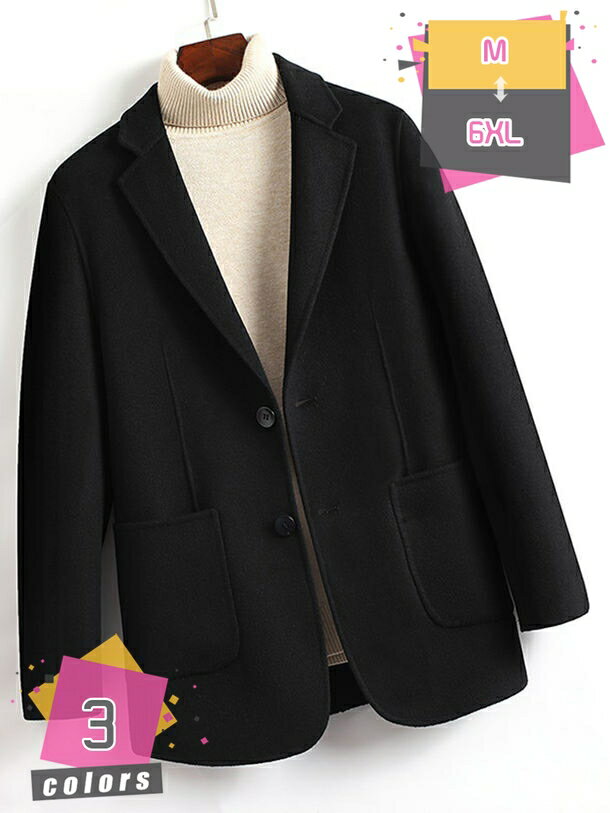 チェスターコートウールコートロング...