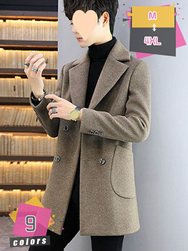 チェスターコート メンズ スリム ロングコート ビジネス ベーシック 大きいサイズ 通勤 ジャケット ファッション 無地 メルトンコート 紳士服 カジュアル 防寒着 ビジネス フォマール 厚手 アウター mdnat