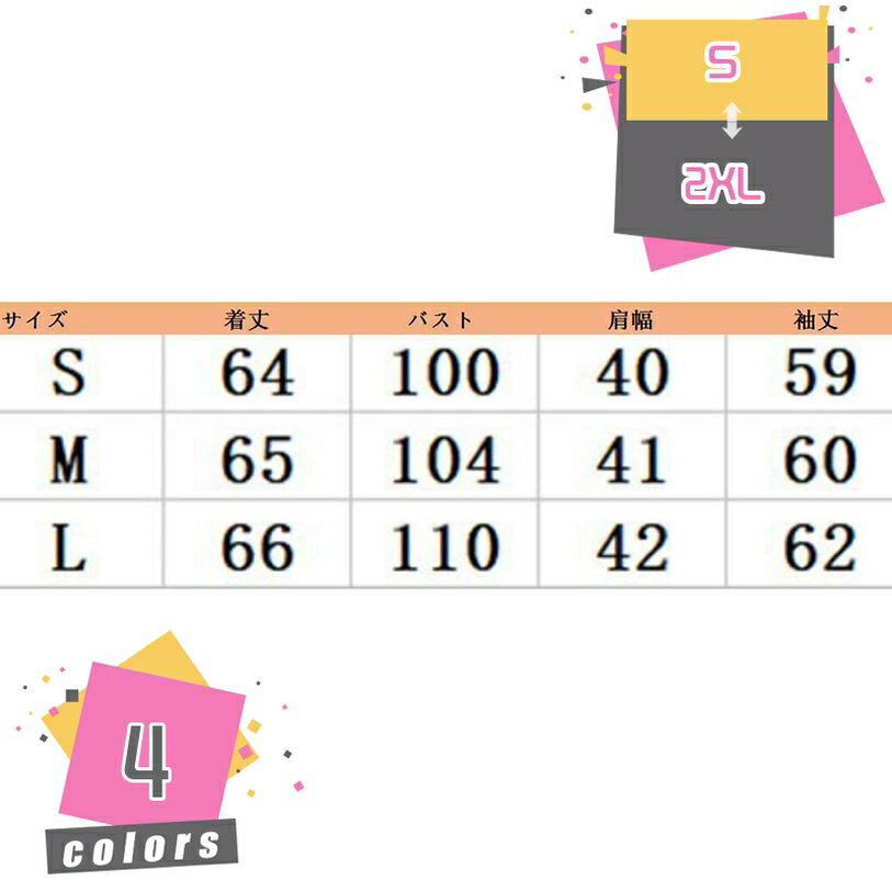 レディース キルティングコート ロングコート ダウンコート ジャケット アウター ダウンコート コート ダウンジャケット 防寒着 立ち襟 ショート丈 ダウン カジュアル ゆったり 長袖 体型カバー 秋冬 防寒 大きいサイズ 暖かい mdnat