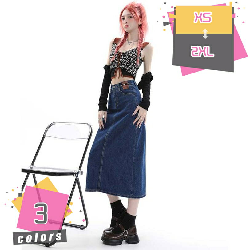 500円OFFクーポン ハイウエスト デニム スカート タイト ロング丈 スリット レディース デニムスカート 夏 春 秋 ダメージ加工 着痩せ タイトスカート スリム 柔らかい 通気 ジーンズ パーティー ゆったり ロング aライン カジュアル マキシ丈 mdnat