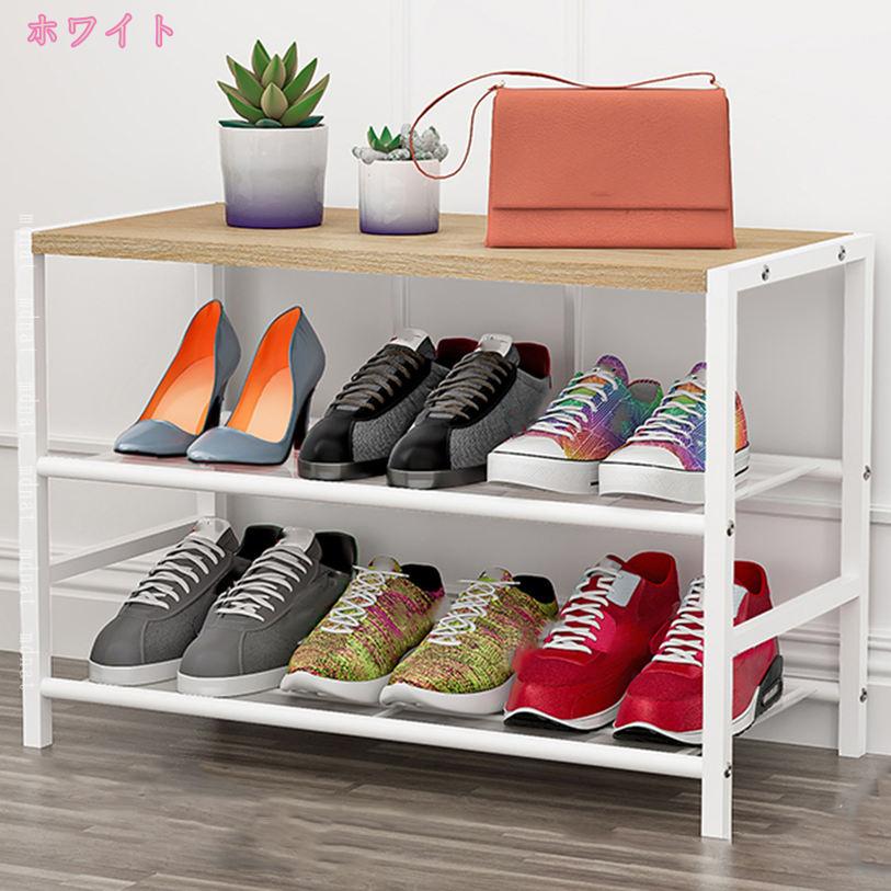 1000円OFFクーポン 下駄箱 多層シューズラック スリム 組み立て式 シューズラック ...