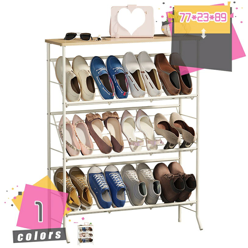 メイン素材：鉄【商品仕様】幅77cm；奥行23cm；高89cm；（サイズの選択に注意してください。寸法は縦横の高さの順に書かれています，具体的には画像表示のサイズを見てください。写真は色の参考だけです。）【材質】鉄【通気性が良く】オープンタイプのシューズラックは通気性の良さもお勧めポイントの一つ。遮るものがなく風通しが良いことでカビやニオイの原因となる湿気が溜まりにくく、お気に入りの靴を綺麗に保管していただけます。【省スペース 大容量のシューズラック】限られたスペースの玄関でも、空間を圧迫せずにたくさんの靴を収納できます。【安心安定・組立簡単】お客様組立。部品をねじ込むだけ、組立できますので。手間いらずで簡単に設置できるので、忙しい人にも向いています。【多目的用途シューズラックに適しています】普通の収納ラックとしても使用できます。リビングルーム、寝室、キッチンなどにも適用します。雑誌、スナック、鉢植えなどの収納も適用！同時に玄関、寝室、キッチン、バスルームなどの場所に置くことができ、部屋をすっきり見せます。靴を整理し、同時に自然と環境に配慮した生活スタイルを楽しんでください。 【素材】鉄 【サイズ】サイズの選択に注意してください。具体的には商品のサイズ図を見てください。最初の写真は色の参考だけです。 幅77cm；奥行23cm；高89cm； 【シンプルな美しさ】 シンプルなデザインは、靴ラックを室内の装飾の一部にし、温かみと美しさを提供します。さまざまな室内装飾スタイルに調和し、空間に温かさと美しさをもたらします 【シューズラック 組み立て簡単、分解容易】 取り外すも可能で、引っ越しする時はすごく便利です。組立はあまり力を要らず、女性の方でも手軽に組み立てることができます！ 【多用途】 靴だけでなく、バッグ、盆栽、タオル、雑誌など、さまざまなアイテムの収納にも適しています。移動も設置も楽でした おしゃれなデザインと落ち着いた色合いで、お部屋の雰囲気も良くなり、玄関、キッチン、台所、ベランダ、花台、浴室など様々なところで利用できます。本ページの内容はあくまで参考資料です。実際の商品を必ずご確認くだシューズラック マグネット 玄関ドア 回る 段差がまたげる伸縮シューズラック ミニ ミラー付き ミラー 見せる 目隠し メッシュ メンズ 目隠し付き 5段 モダン シューズラックシューズラック ロッカー 6段 ワイド 和風 ワイヤー かわいい 下駄箱の下を有効活用 伸縮シューズラック 玄関家具 突っ張りシューズラック 収納 1段 10足 幅60cm 1列 1足シューズラック ラック靴箱シューズラック 6段 伸縮 狭い 玄関 シューズ ラック シューズケース 靴箱 コンパクト スリムスリッパラック 下駄箱 大容量 下駄箱 フラワースタンドシューズラック シューズ収納 玄関家具 おしゃれ オープンラック 通気性よい シューズラック スリム 大容量 靴置ける 伸縮 立て掛け ブーツ 6段 省スペース 折畳式 玄関収納