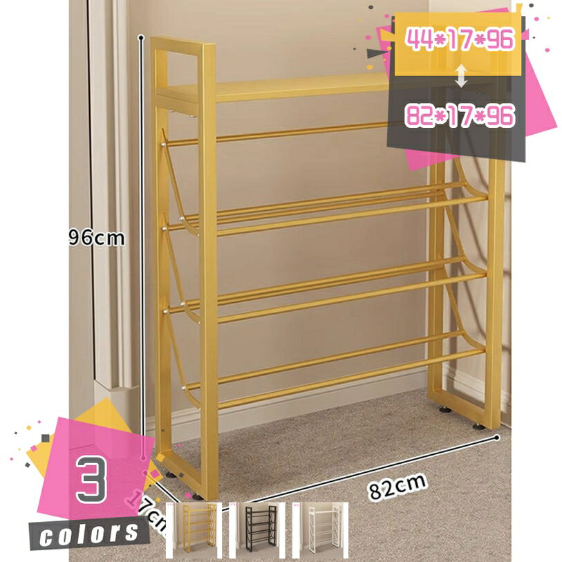 Rakuten - シューズラック スリム 組み立て式 分割可能 省スペース シューズ棚 靴収納 靴棚 収納 靴おき棚 狭い コンパクト 玄関 一台多用 廊下 靴ラック マルチラック ステインプルーフ 大容量 玄関家具 通気性 玄関棚 安定 靴ラック片付け mdnat