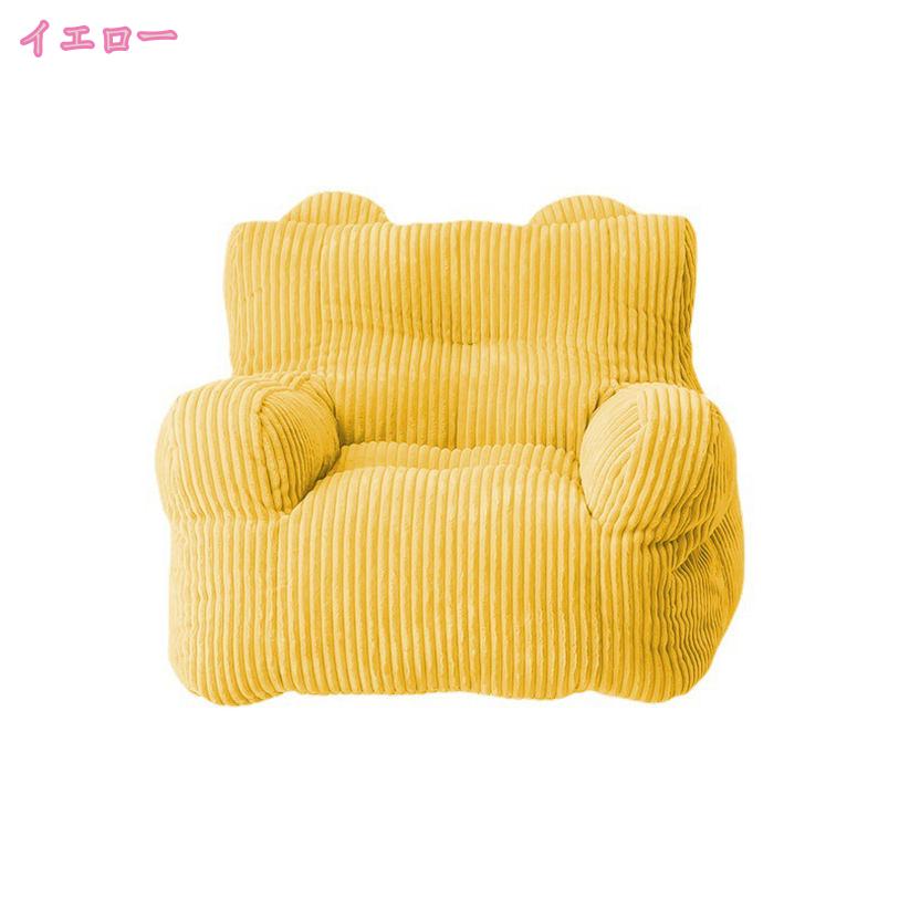 TandMの3450円OFFクーポン ビーズクッション フロアクッション 背もたれ カバー 洗える ビーズクッション 大きい 座椅子 ビーズソファ クッションソファ ごろ寝 部屋 おしゃれ コンパクト ソファ 2人掛け 1人掛け ビーズソファー 体にフィットするクッション mdnat｜アングル3