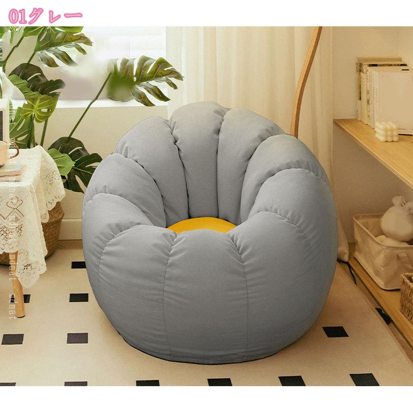 2000円OFFクーポン 洗えるカバー ビーズクッション ナチュラル リビング 洗濯 洗える 大きい 大きめ 小さい 小さめ 一人用 丸型 円形 一人暮らし リビング 寝室 西海岸 かわいい おしゃれ シンプル ラウンドビーズクッション ビーズソファ mdnat [3]