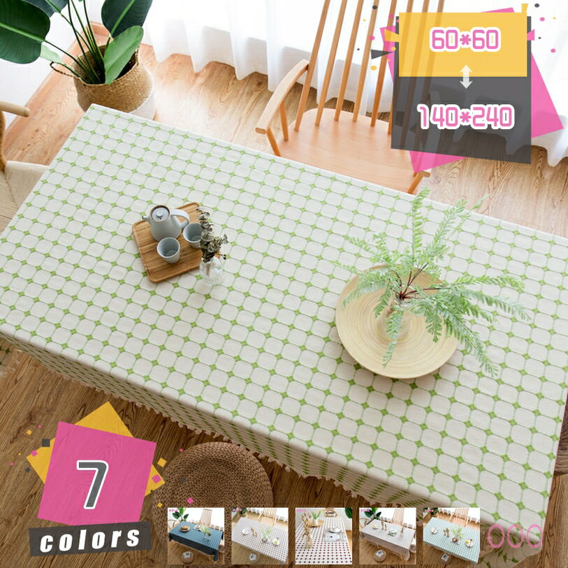 テーブルクロス テーブルカバー 食�