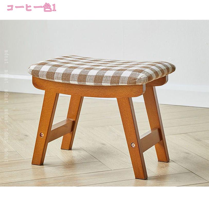 2000円OFFクーポン スツール 木製 チェア 北欧 ミニスツール コンパクト ベンチスツール 1人掛け おしゃれ 背もたれなし ドレッサースツール リビング かわいい キッチンチェア 玄関スツール 洗面所 カフェ風 ダイニングチェア ミニサイズ 玄関 mdnat [2]