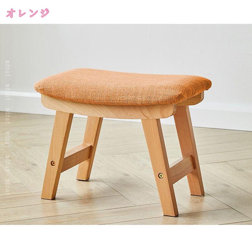 2000円OFFクーポン スツール 木製 チェア 北欧 ミニスツール コンパクト ベンチスツール 1人掛け おしゃれ 背もたれなし ドレッサースツール リビング かわいい キッチンチェア 玄関スツール 洗面所 カフェ風 ダイニングチェア ミニサイズ 玄関 mdnat [3]